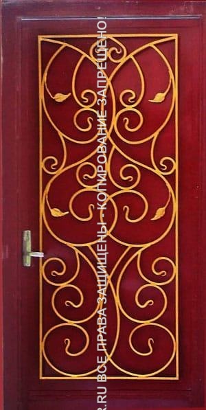 Ковка 2846 Ковка 2846