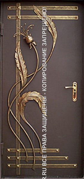 Ковка 2840 Ковка 2840